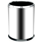 45 Lt Çemberli Çöp Kovası Paslanmaz (1 Adet)