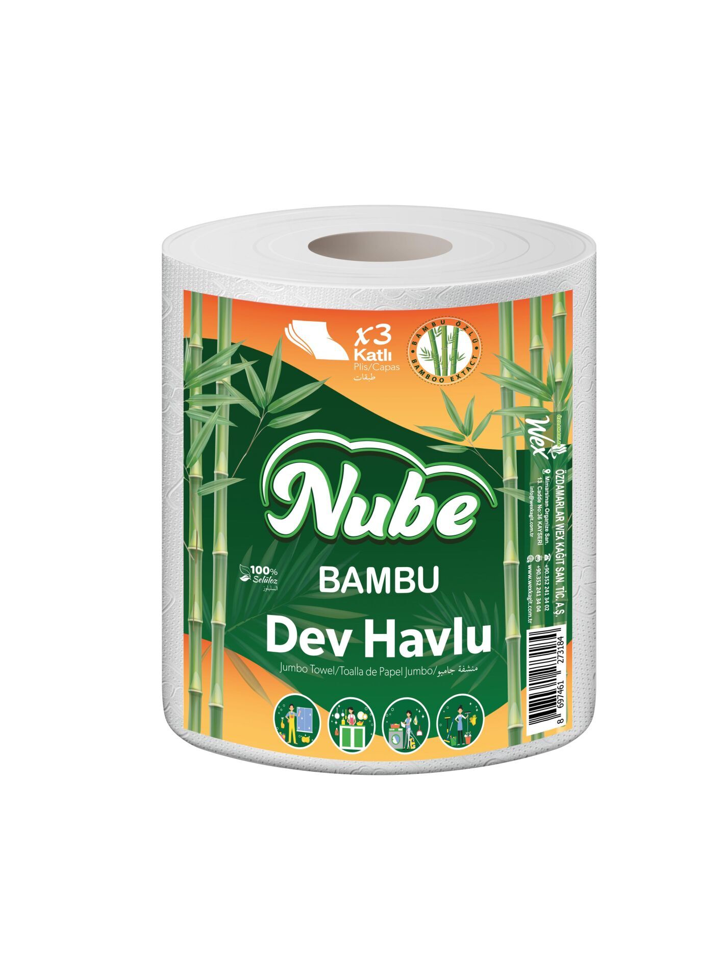 Nube Bambu Dev Mutfak Havlu ( 1 Adet )