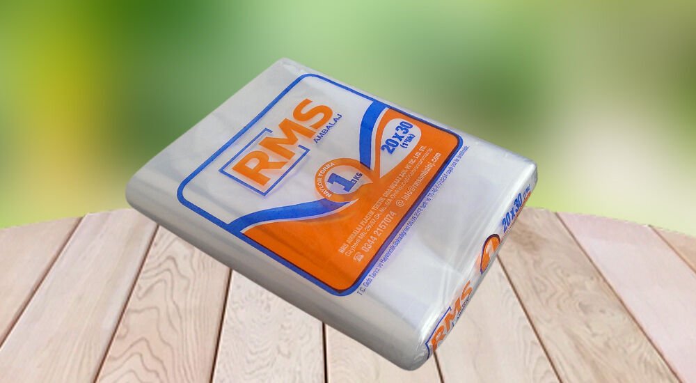 Bakkaliye Torbası 3'lük  ( 25x42 cm ) (1 Kg)