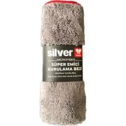 Mikrofiber Süper Emici Araç & Yer Kurulama Bezi 50 x 70 cm (1 Adet)