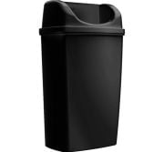50 Lt Duvara Monte Siyah Çöp Kovası (1 Adet)