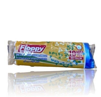Eko Çöp Poşeti Jumbo Boy Mavi 50 Rulo ( 80x110 cm )