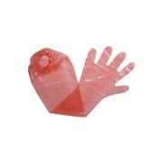 Suni Tohumlama - Veteriner Eldiveni 100 Adet