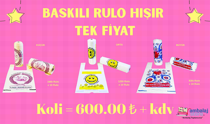 Baskılı Rulo Hışır